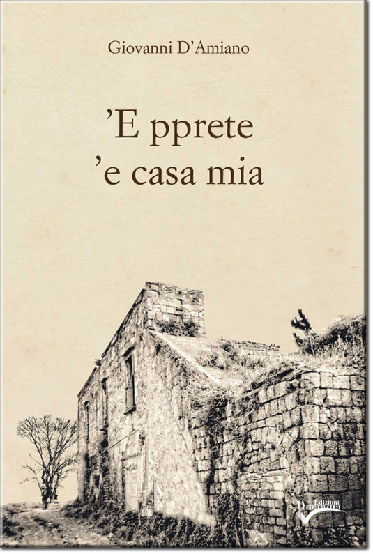 'E pprete 'e casa mia